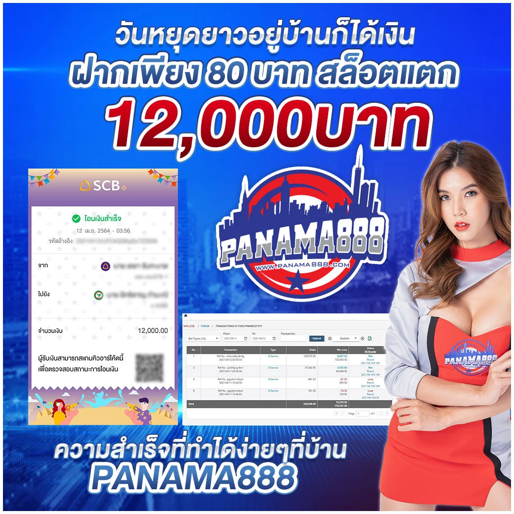 tgo slot คาสิโนออนไลน์อันดับหนึ่ง เล่นง่าย จ่ายจริง 2024