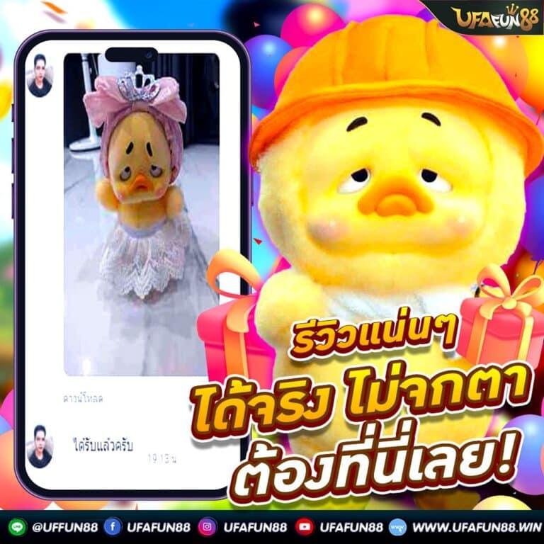 th สกอร์ คาสิโน ออนไลน์ เว็บตรง ล่าสุด 2024 เล่นง่าย โอนไว