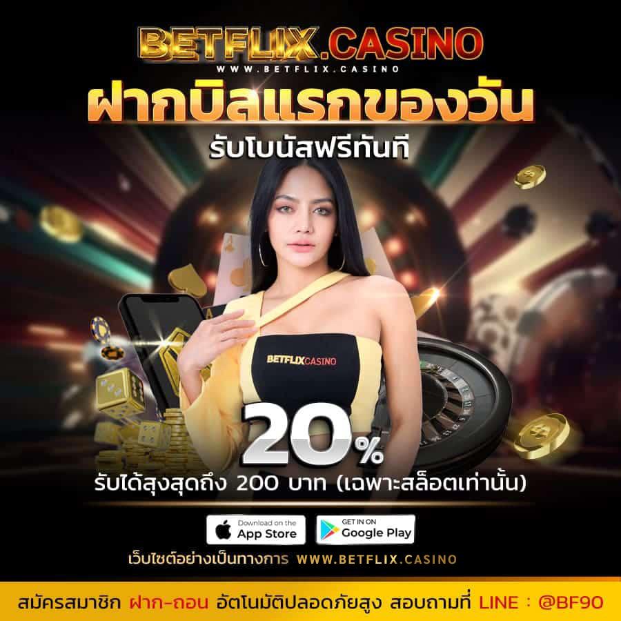 thescore ผลบอลสด ตารางคะแนนล้ำสมัย พร้อมวิเคราะห์อัปเดตล่าสุด