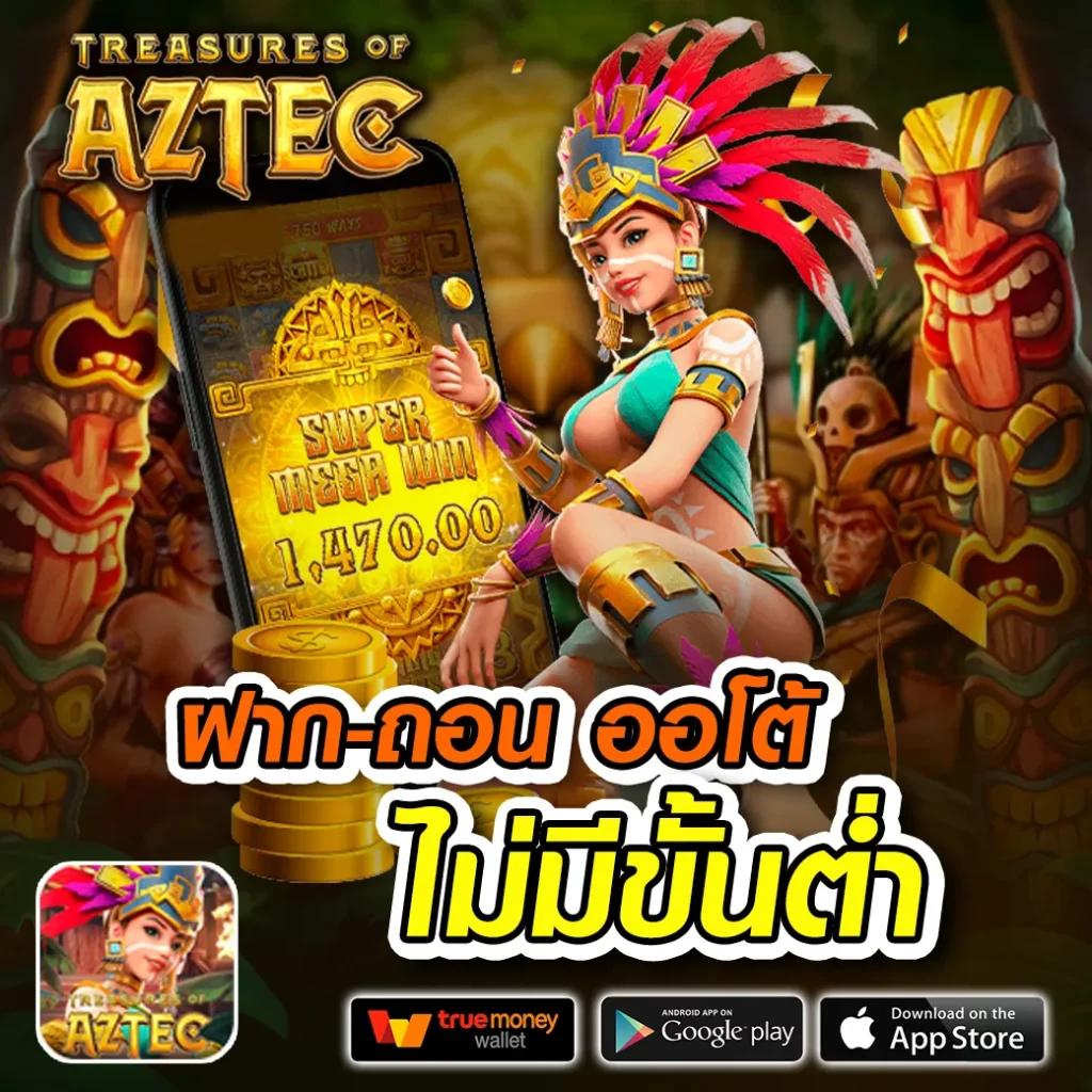 thscore คาสิโนอันดับหนึ่ง รวมเกมใหม่ล่าสุด พร้อมระบบปลอดภัยแน่นอน