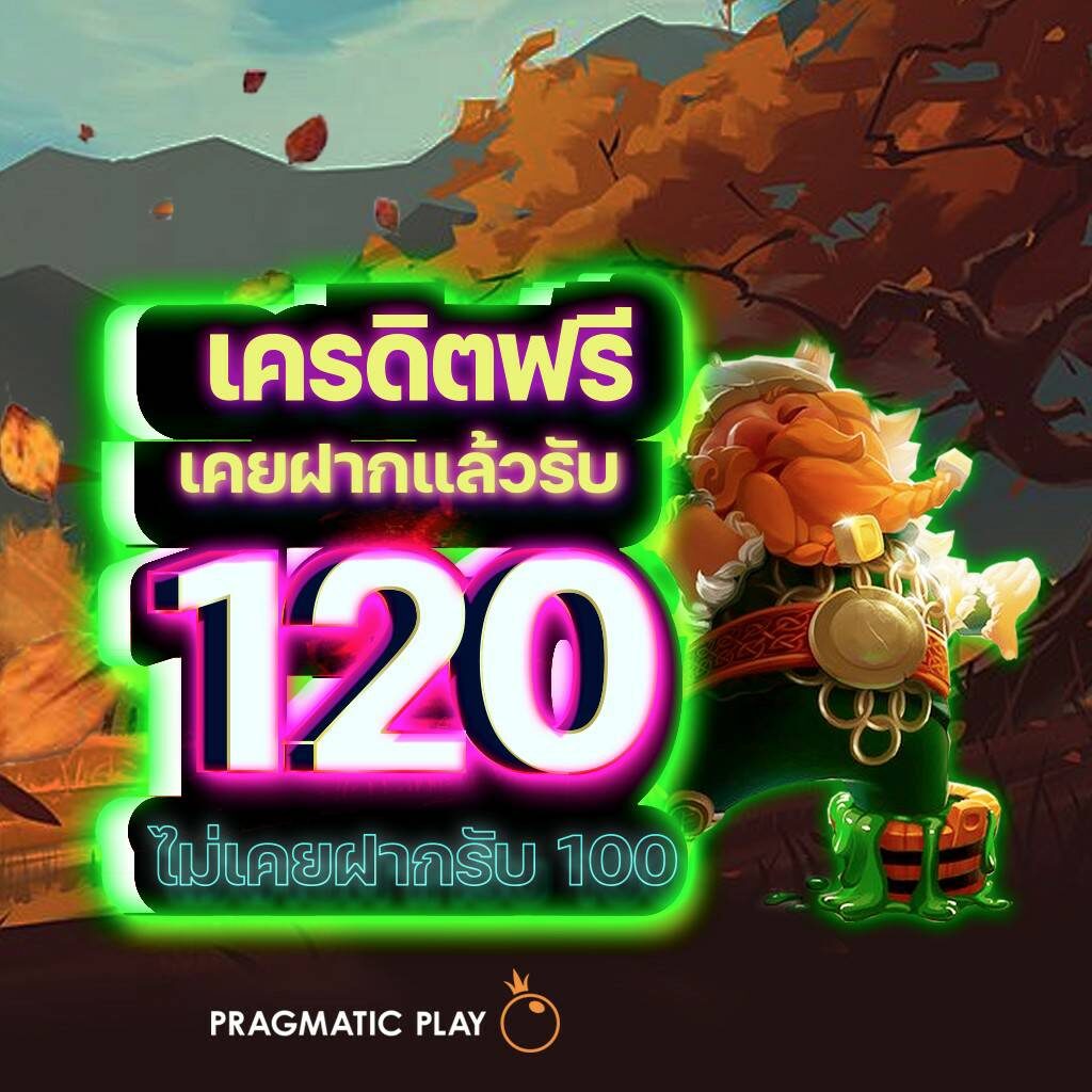 thscore คาสิโนออนไลน์เว็บหลัก เครดิตฟรี สมัครง่าย เดิมพันทันใจ