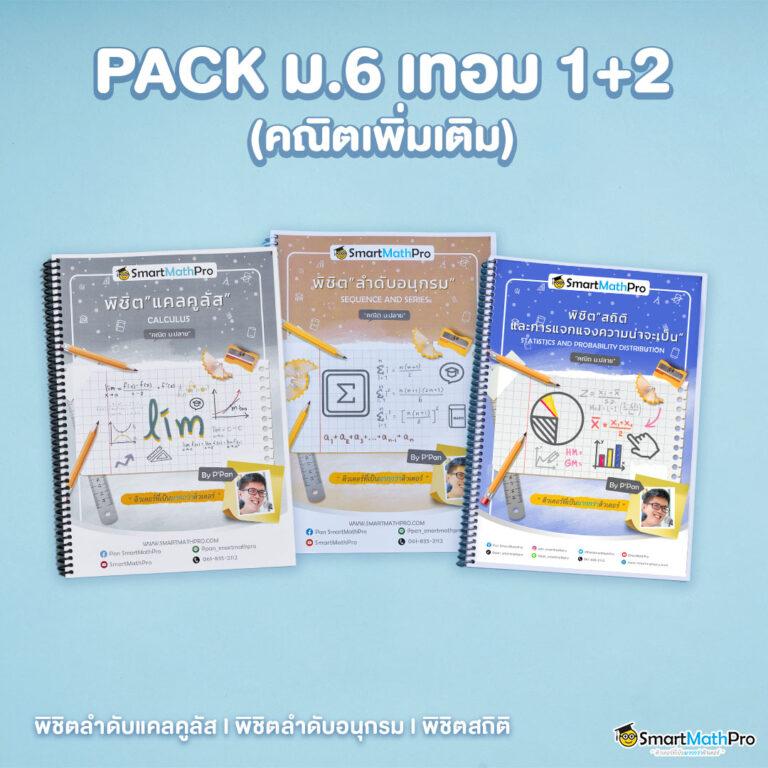 thscore ไทยเว็บตรงครบครัน เดิมพันง่าย ฝากถอนรวดเร็วอันดับ 1
