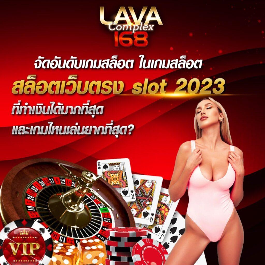 tong998 คาสิโนอันดับหนึ่ง ระบบเกมหลากหลาย พร้อมโบนัสสุดคุ้ม