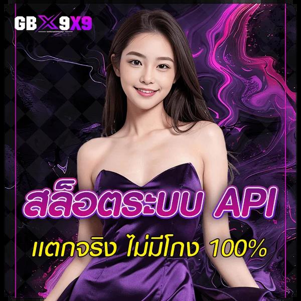 tสกอ คาสิโนออนไลน์ครบวงจร ฝากถอนง่ายทันใจ เว็บพนันอันดับหนึ่งในไทย