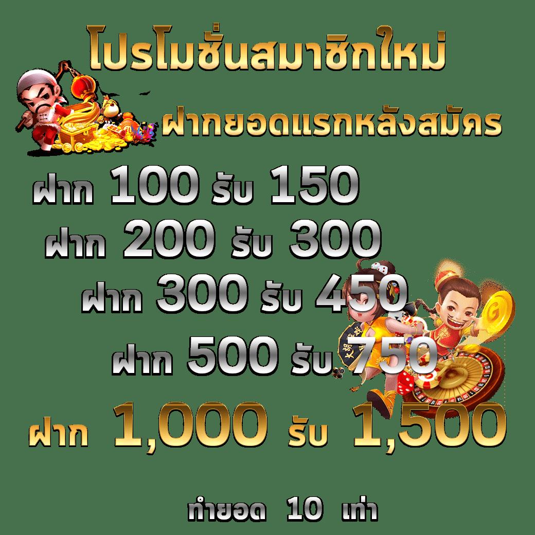 u31 VIP คาสิโนเว็บตรง ระบบออโต้ ฝากถอน ทันสมัยในไทย