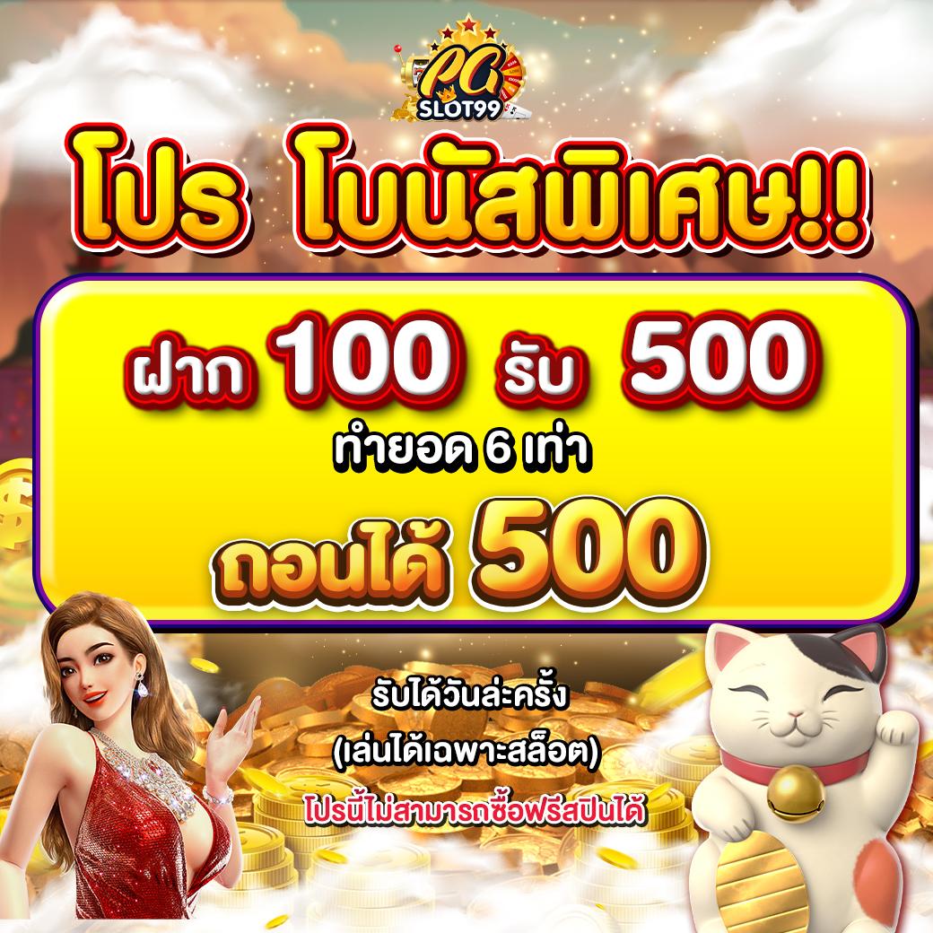 ufa168 คาสิโนทันสมัย ระบบฝากถอนรวดเร็ว ตอบโจทย์การเดิมพันล่าสุด