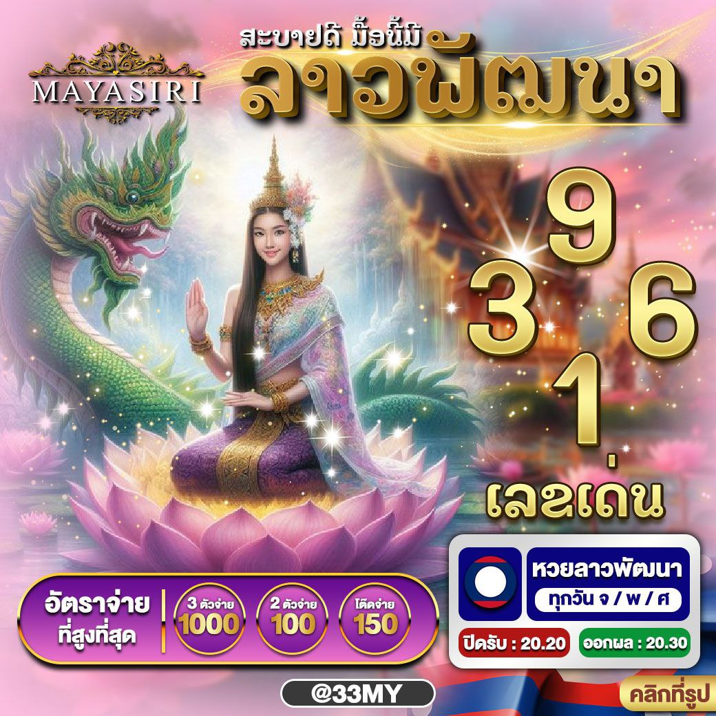 ufa168 เว็บตรง รวมเกมใหม่ล่าสุด เข้าฟีเจอร์เด็ดทุกวัน