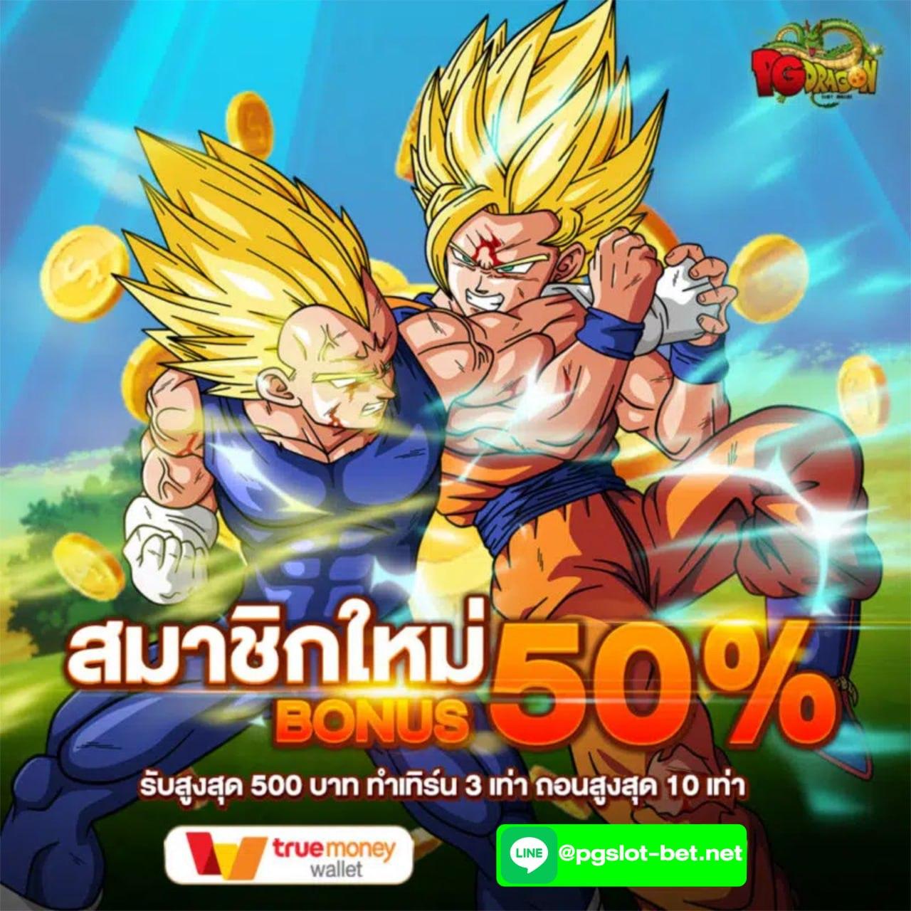 ufa168live คาสิโนออนไลน์ครบวงจร มาตรฐานสูง เล่นง่าย จ่ายเต็ม