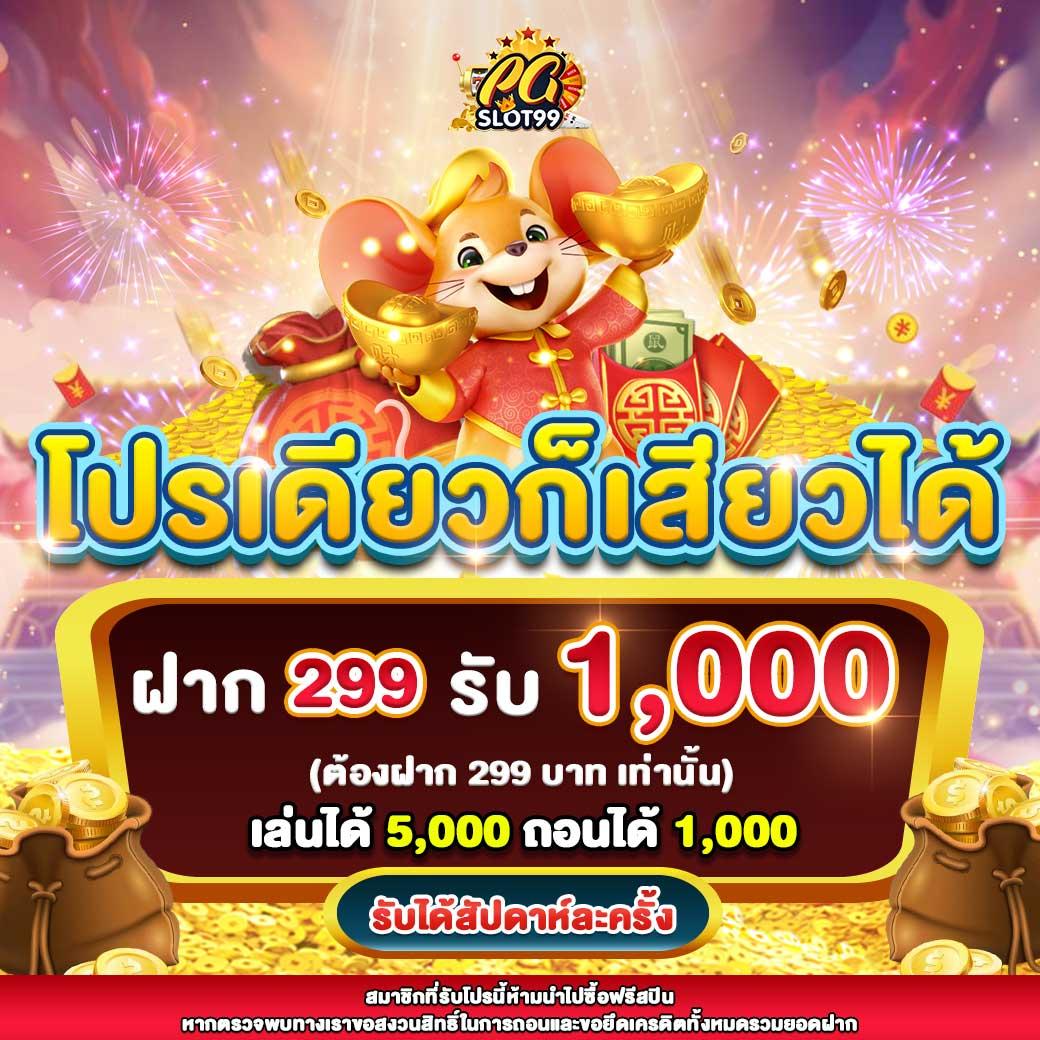 ufa168ทางเข้า ศูนย์รวมความบันเทิงด้านคาสิโนออนไลน์ ครบทุกเกมยอดนิยม