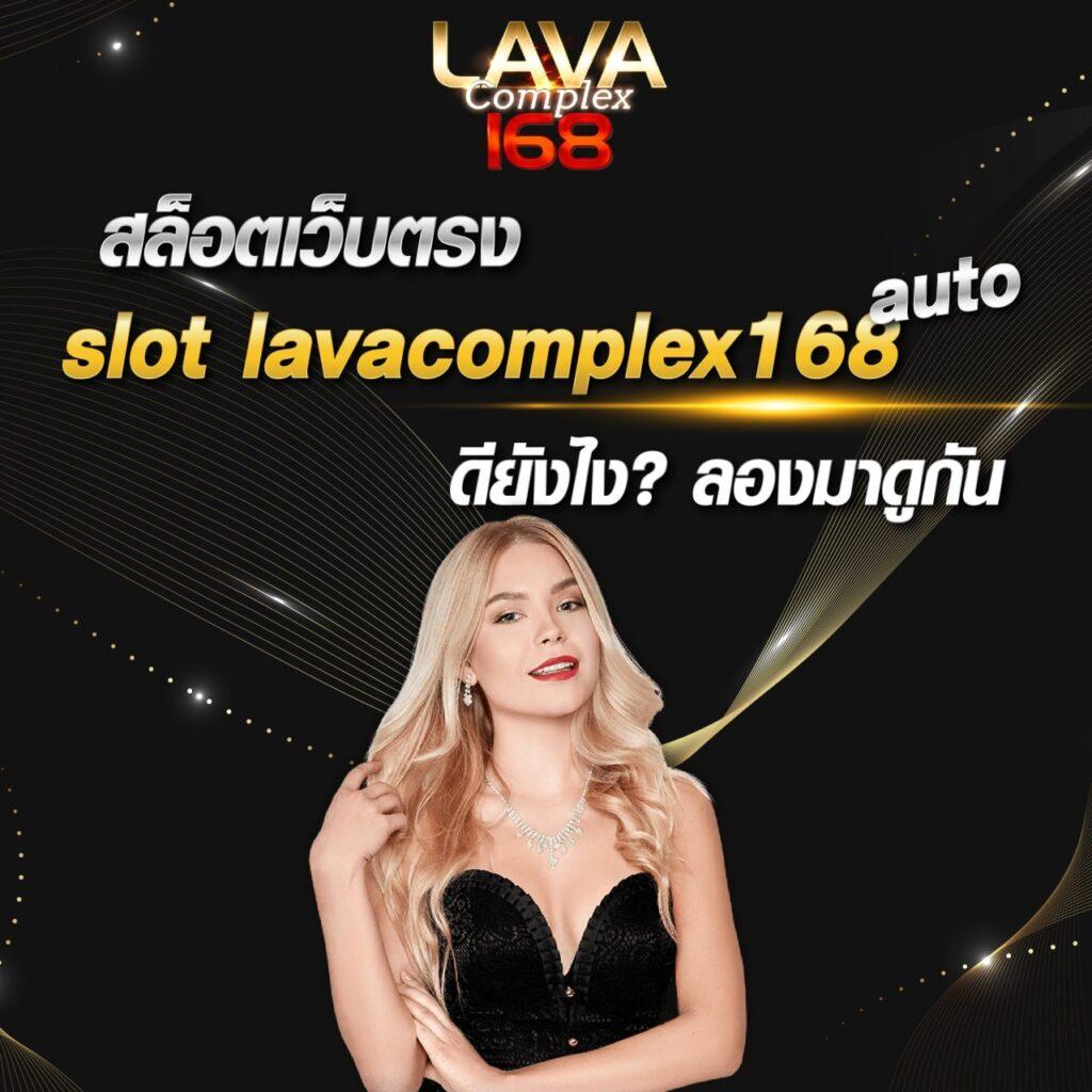 ufa239 แทงบอล ฝากถอนออโต้ บริการยอดนิยมในไทย 2024