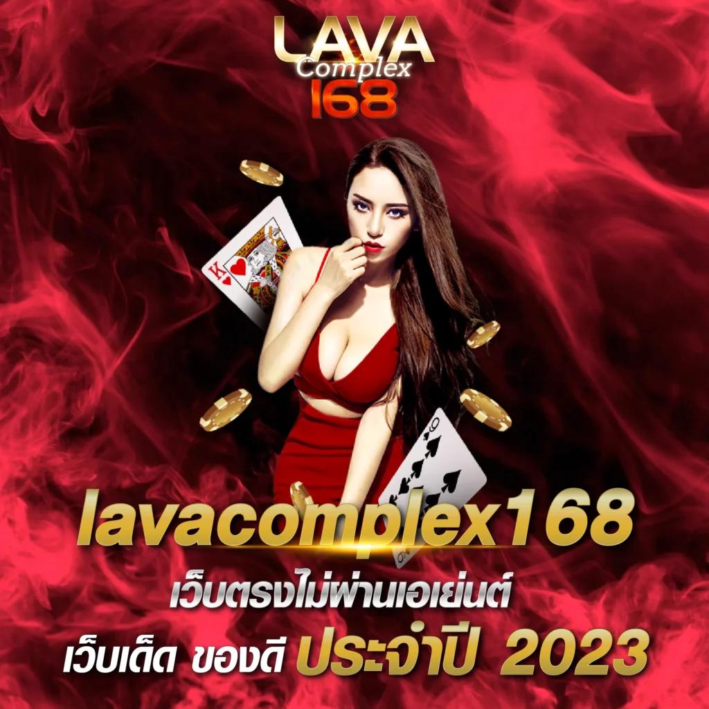 ufa345 ทางเข้ามือถือ คาสิโนครบวงจร ระบบทันสมัย พร้อมให้บริการอันดับหนึ่ง