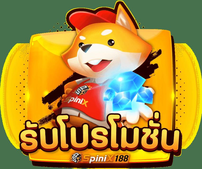 ufa365 วิธีเลือกเกมพนันได้เงินจริง จ่ายเต็มไม่อั้น