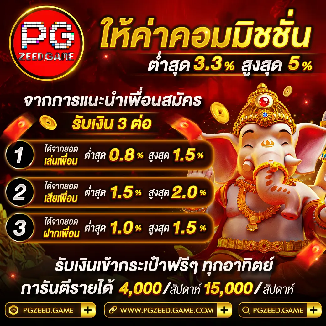 ufa365 ศูนย์รวมพนันครบวงจรด้วยเทคโนโลยีล่าสุดในประเทศไทย
