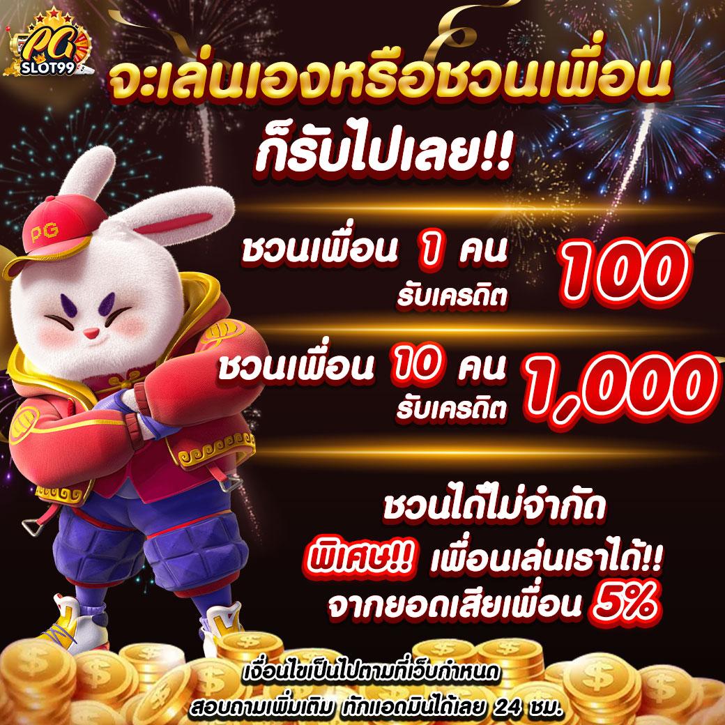 ufa365s ทางเข้า เว็บไซต์เดิมพันครบวงจร ปลอดภัย มั่นคง 2024
