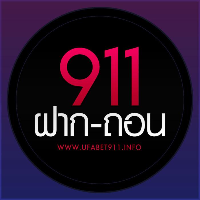 ufa369 สล็อต เว็บตรงปลอดภัย เล่นง่าย ได้จริง จับใจนักเดิมพันไทย