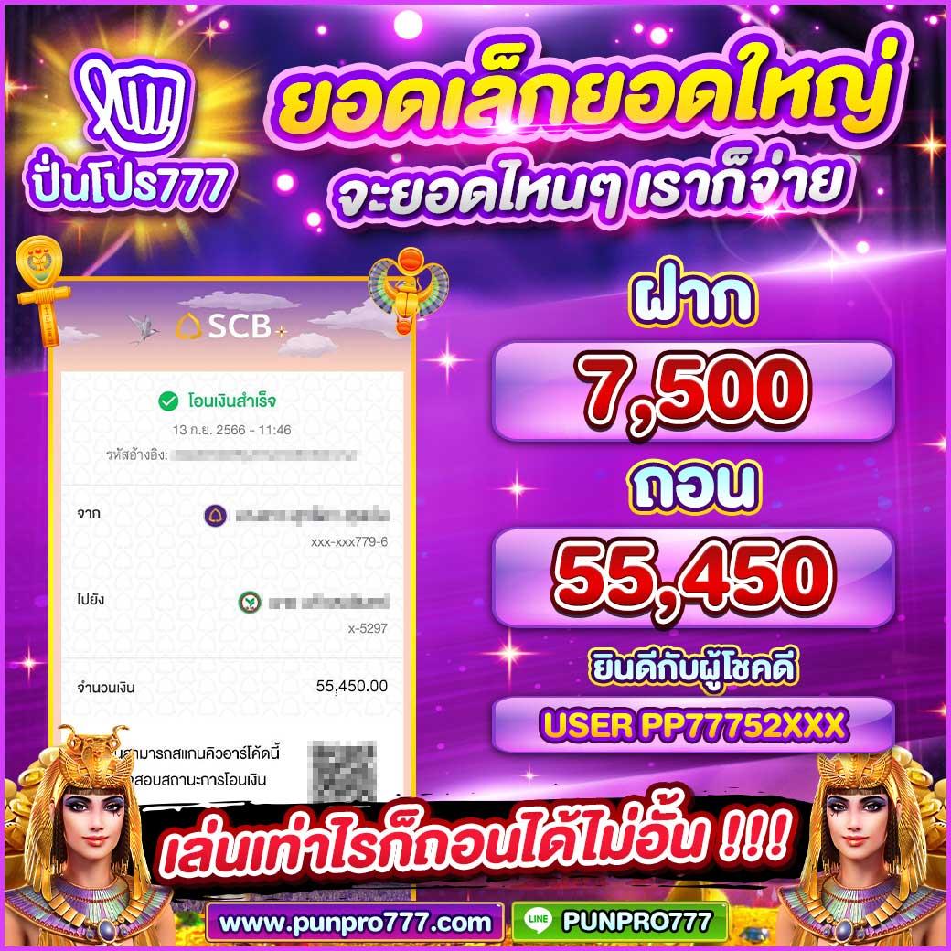 ufa656 ทางเข้า มือถือ เว็บตรง ฝาก-ถอน รวดเร็ว ทุกเวลา