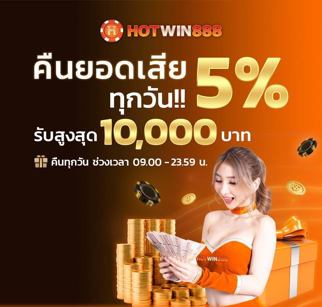 ufa656 ทางเข้า เว็บพนันครบวงจร เดิมพันง่ายได้เงินจริง