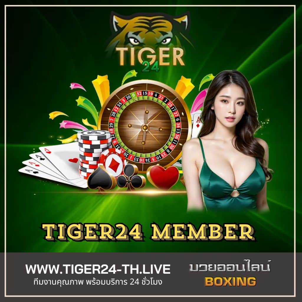 ufa6789 แพลตฟอร์มเกมคาสิโนออนไลน์อันดับหนึ่งในไทย มาแรงที่สุดในปี 2024