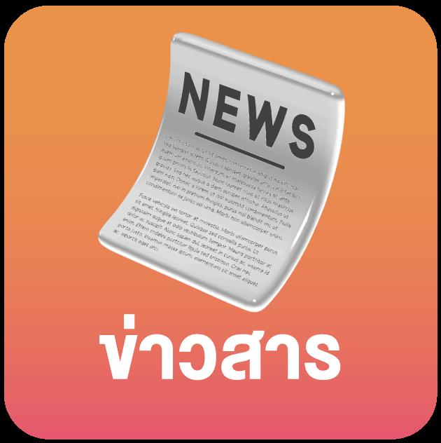 ufa888 เว็บตรง คาสิโนออนไลน์ครบวงจร เติมทุนไม่มีขั้นต่ำ