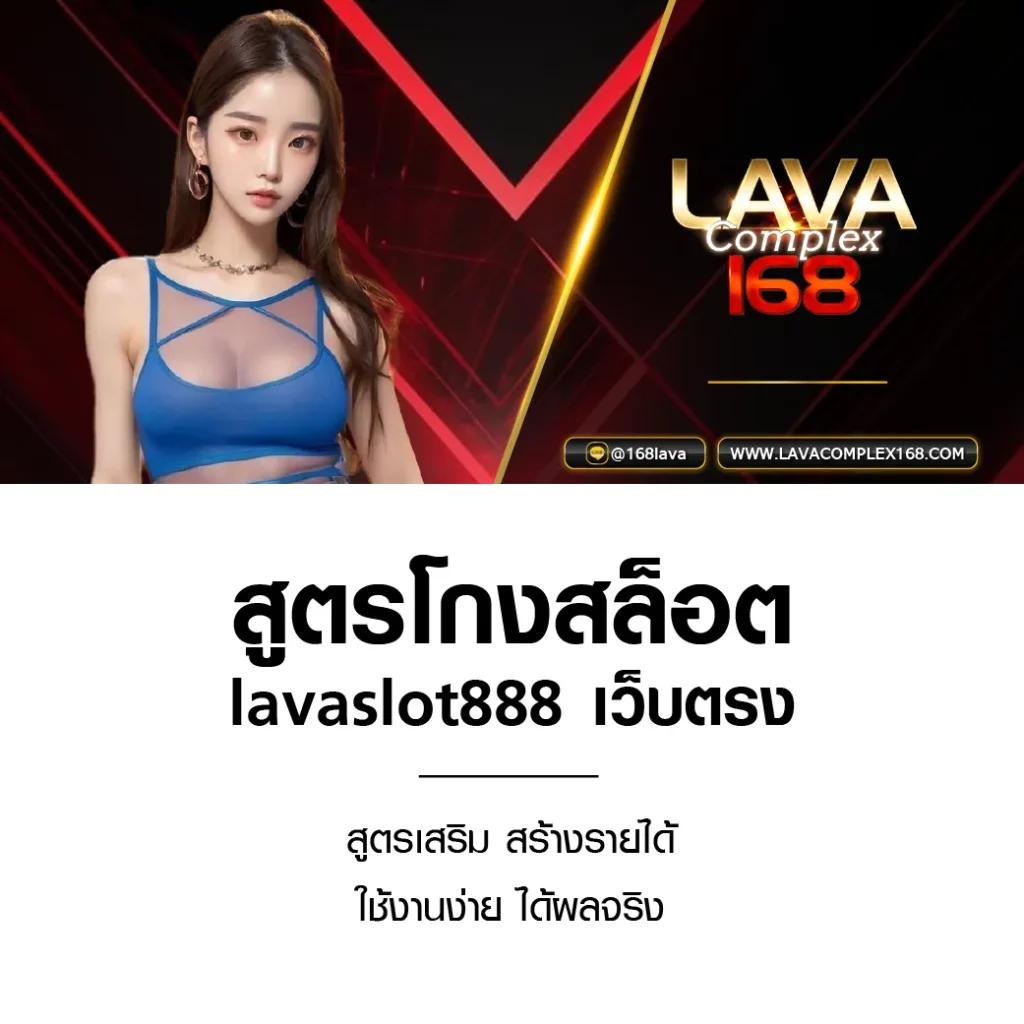 ufa broker เว็บเดิมพันอันดับหนึ่ง ครบทุกเกมออนไลน์ในไทย
