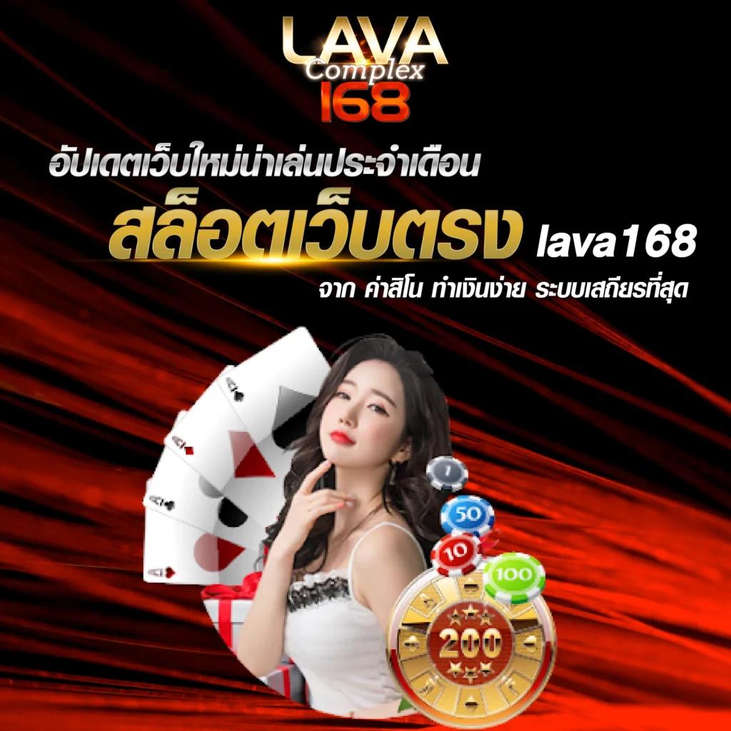 ufa mobile home สมัครวันนี้ รับโปรโมชั่นสุดคุ้มง่าย ปลอดภัย