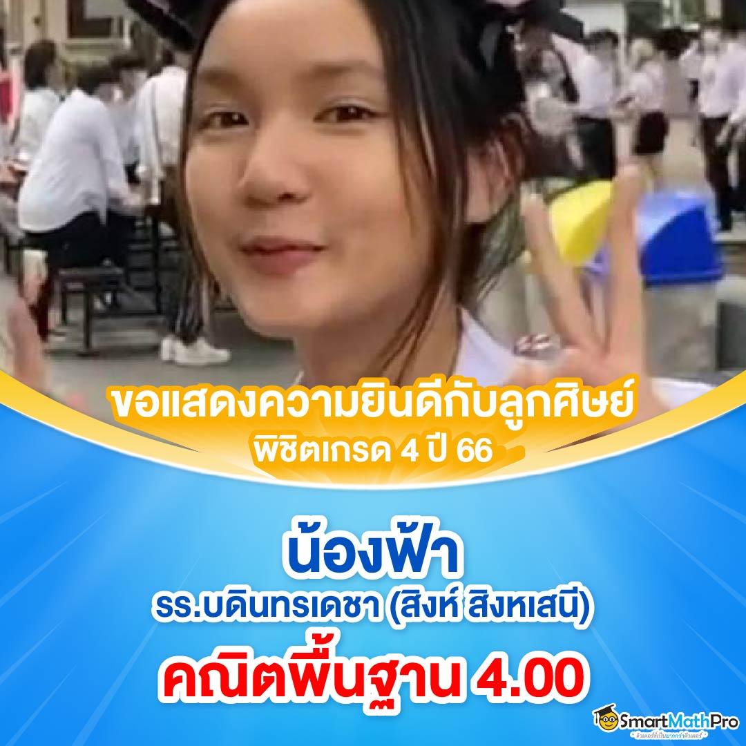 ufa mobile คาสิโนครบวงจร เครดิตฟรี รูปแบบใหม่ล่าสุด