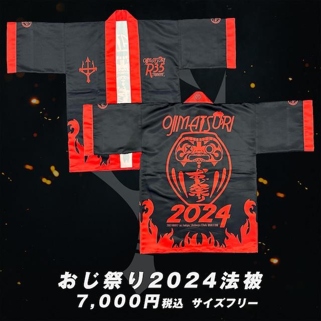 ufabet007 เว็บคาสิโนออนไลน์ครบวงจรเล่นง่าย ได้เงินจริงล่าสุด