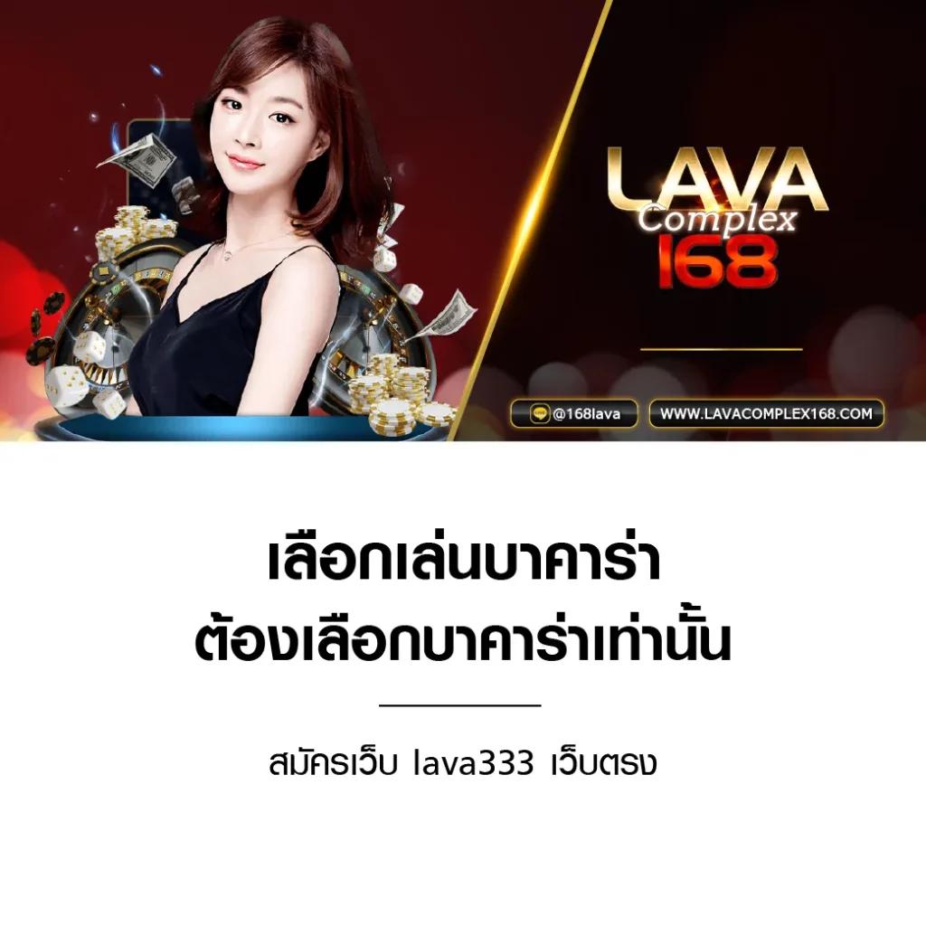 ufabet1212 vip เว็บตรงคุณภาพ บริการทันสมัย ครบทุกเกมเดิมพัน