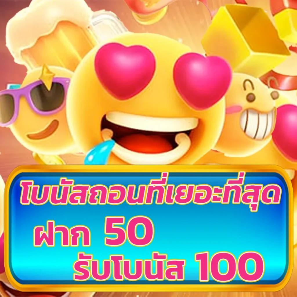 ufabet168 vip คาสิโนอันดับหนึ่ง เดิมพันง่าย จบครบในที่เดียว