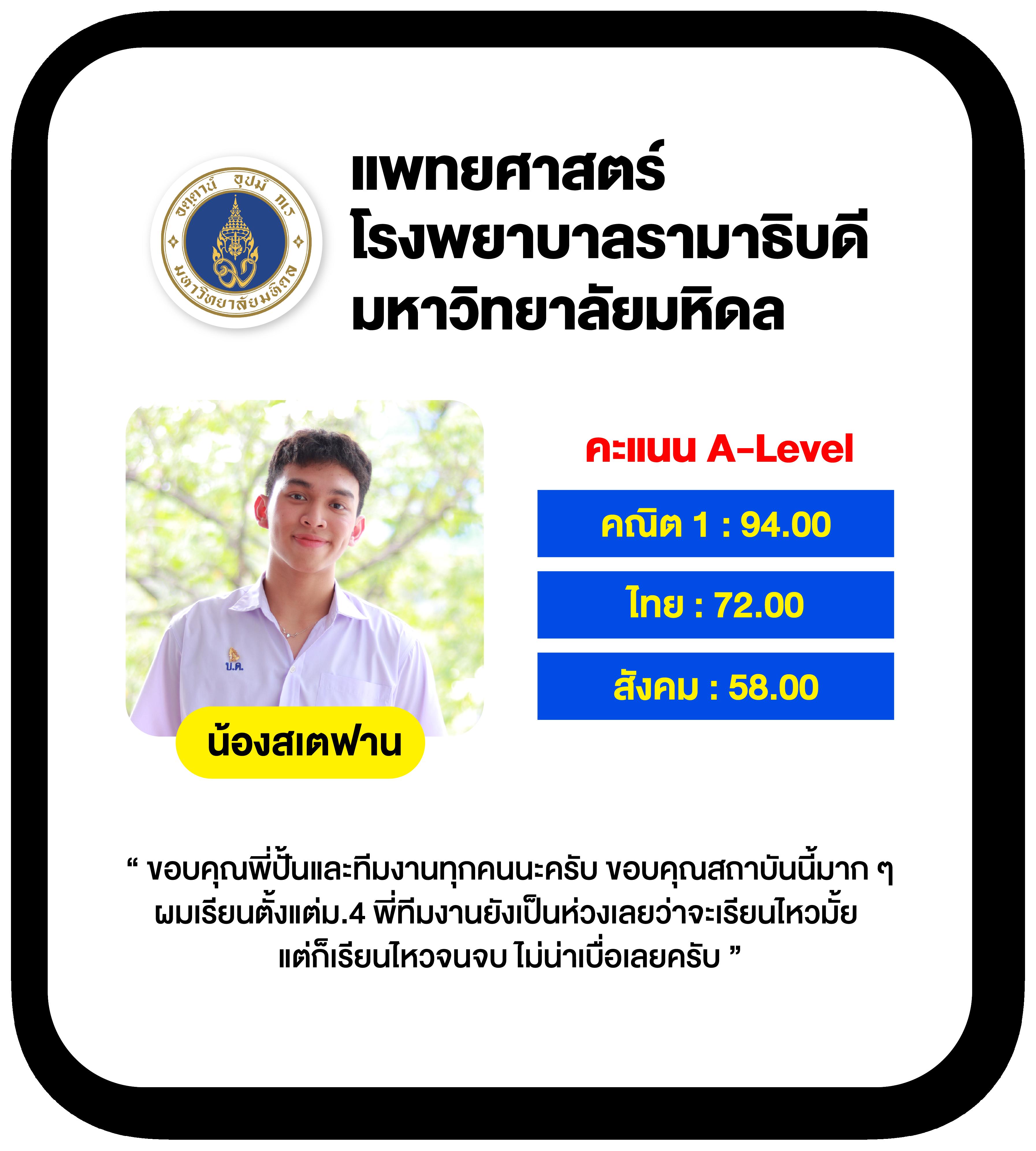 ufabet911 เว็บตรงครบเครื่อง ด้วยเทคโนโลยีทันสมัย อเกมสุดฮิต 2024