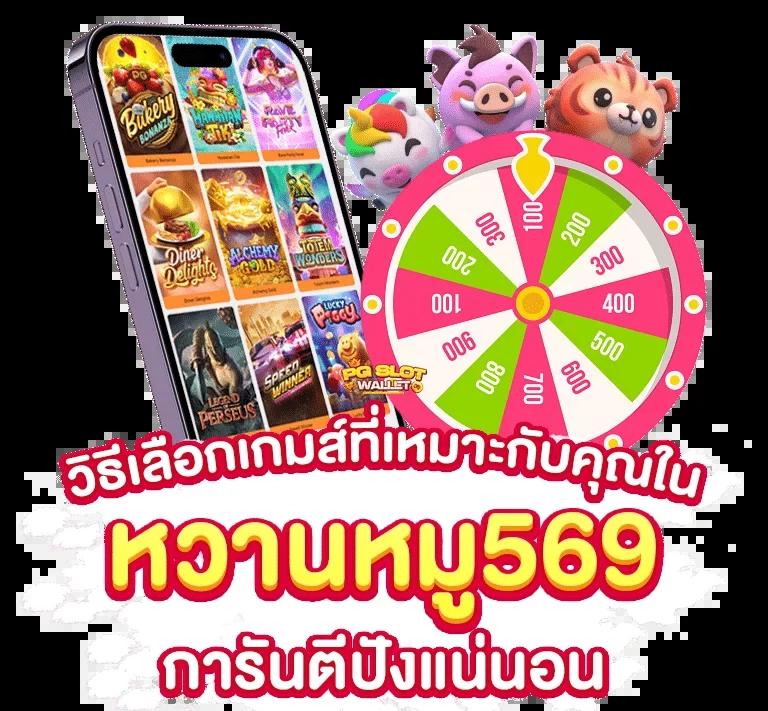 ufabet mobile คาสิโนทางเข้ารองรับการเดิมพันสะดวกสุดในไทย
