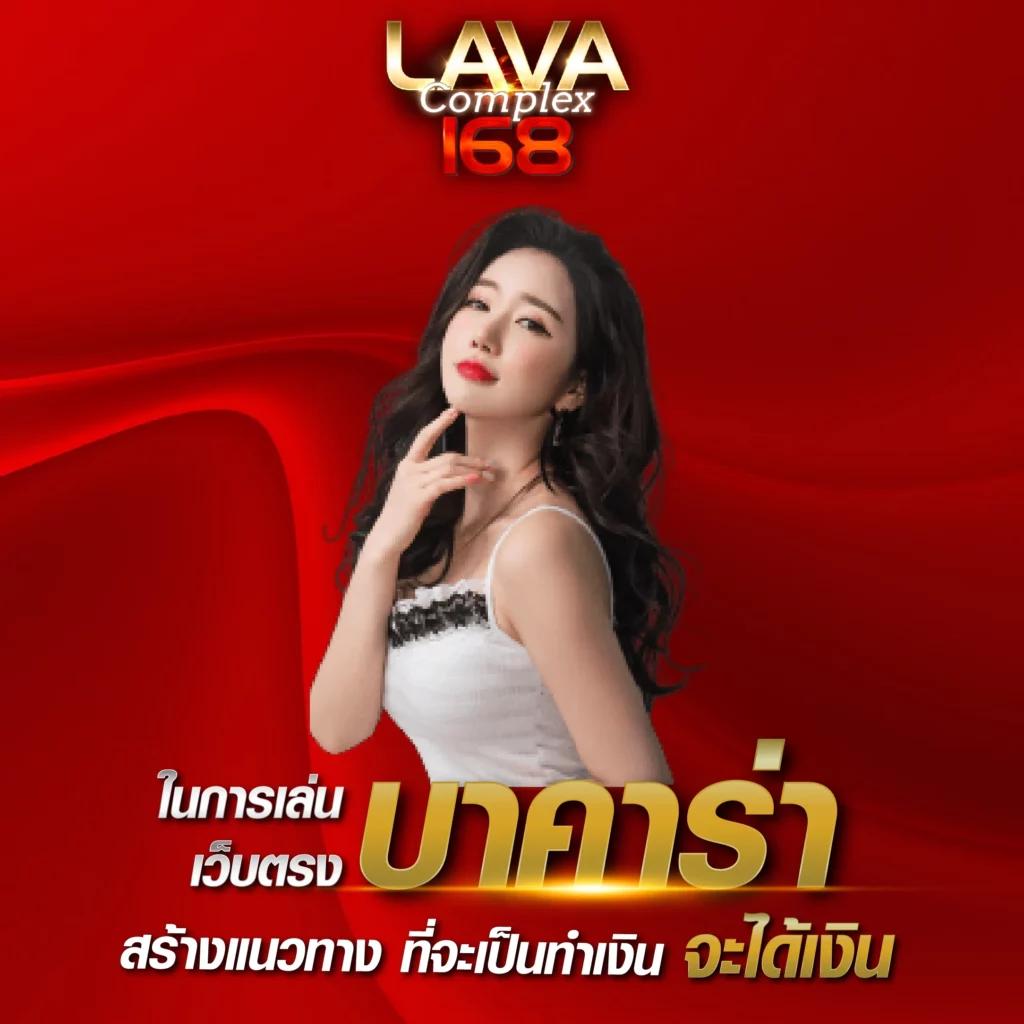 ufabet ทางเข้า เว็บเดิมพันอันดับหนึ่ง ครบจบในที่เดียวเต็มรูปแบบ