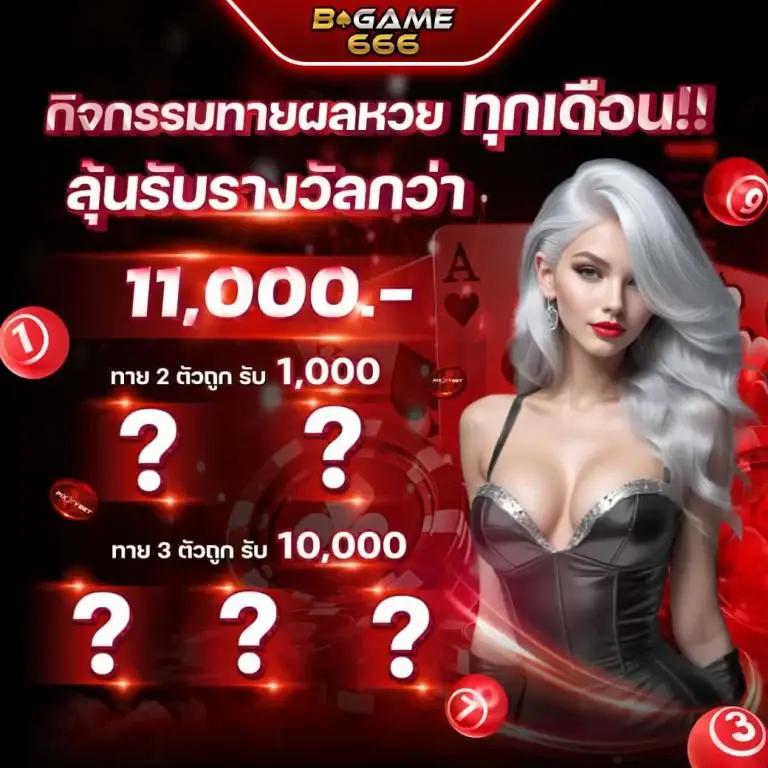 ufabet วอเลท เว็บตรงคาสิโนครบวงจร สมัครง่าย ฝาก-ถอน ไว