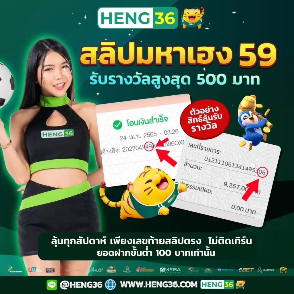 ufabet เว็บตรง เว็บหลักเดิมพันออนไลน์เทรนด์ล่าสุดในไทย
