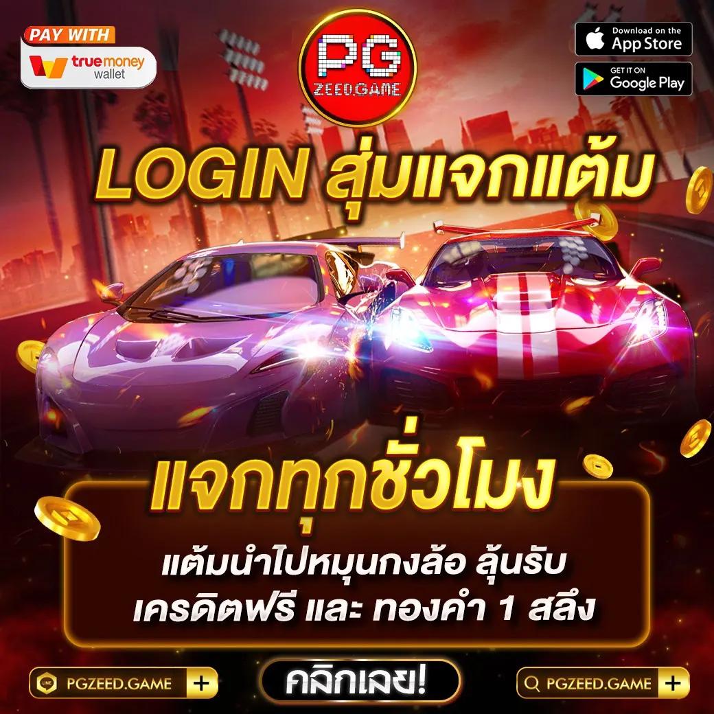 ufabet เว็บตรงไม่ผ่านเอเย่นต์ ระบบออโต้ ฝากถอนง่าย รับโบนัสสุดคุ้ม