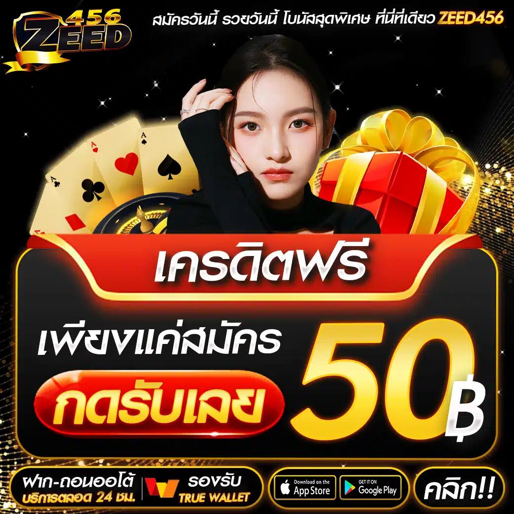 ufabetวอเลท ระบบฝากถอนรวดเร็วปลอดภัย ทันสมัยที่สุดในไทย