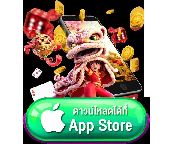 ufacash สมัครง่าย รับโปรโมชั่นสุดคุ้ม เริ่มต้นเดิมพันทันที