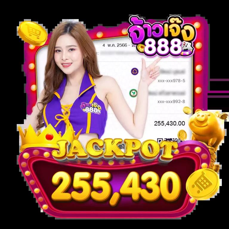va999 คาสิโนออนไลน์ได้เงินจริง ฝากถอนไม่มีขั้นต่ำ โปรโมชั่นใหม่สุดแห่งปี