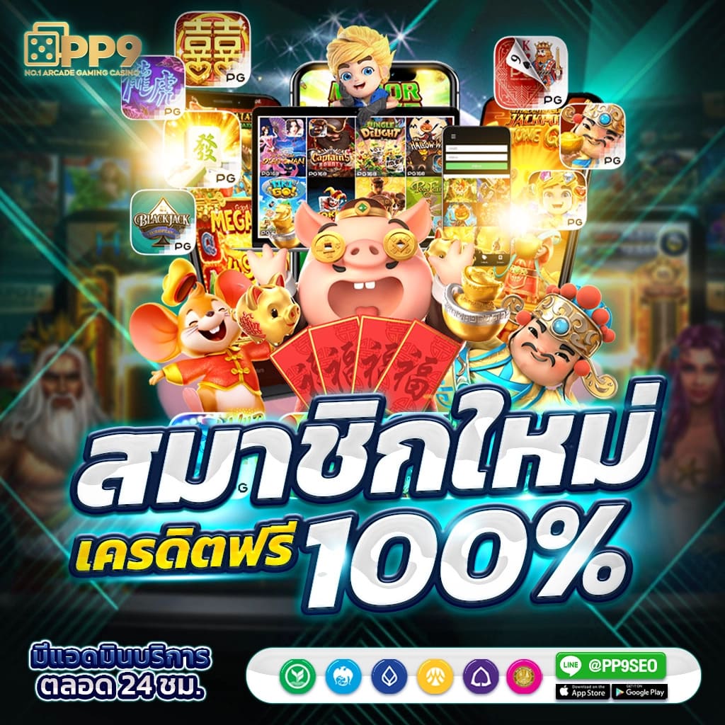 vak88 ศูนย์รวมเกมคาสิโนสุดฮิต ปลอดภัย บริการรวดเร็ว