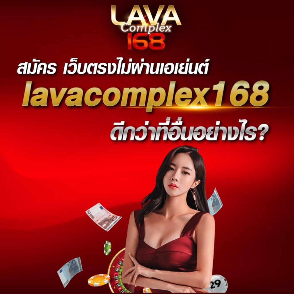 vegus333 เว็บคาสิโนออนไลน์รองรับเกมสุดฮิตและโปรโมชั่นแรง 2024