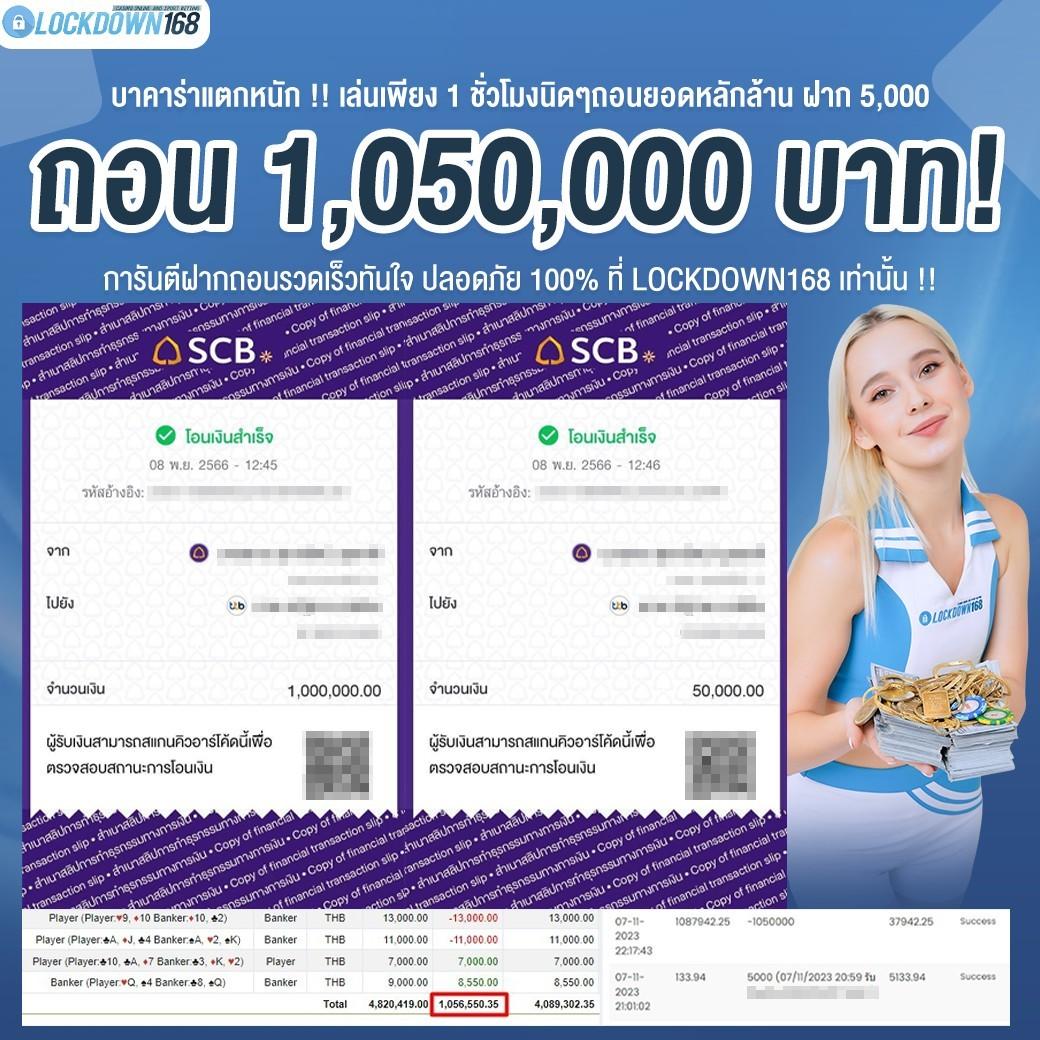 viva9988 คาสิโนสด บริการครบครัน เล่นง่าย จ่ายจริงในไทย