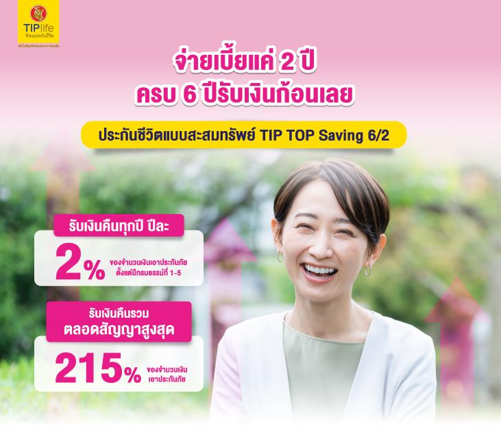 vkclub168 คาสิโนออนไลน์ระดับแนวหน้า พร้อมโปรโมชั่นสุดเร้าใจ