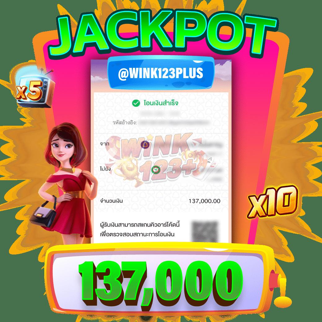 w69 slot แค่สมัคร รับเครดิตฟรี 188 บาท ไม่มีขั้นต่ำ