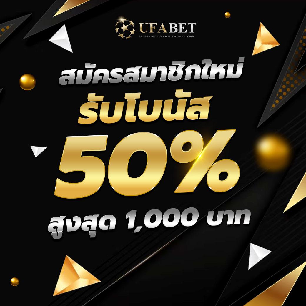 w69ทางเข้า เว็บคาสิโนออนไลน์มาแรง 2024 ระบบทันสมัย สมัครง่าย ฝากถอนเร็ว