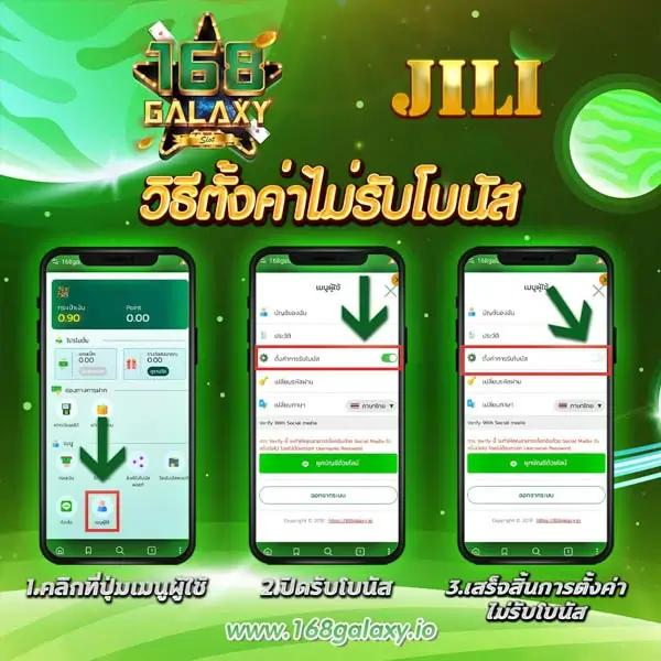 winner9999 เครดิตฟรี เว็บพนันออนไลน์อันดับหนึ่งพร้อมโปรโมชั่นล่าสุด