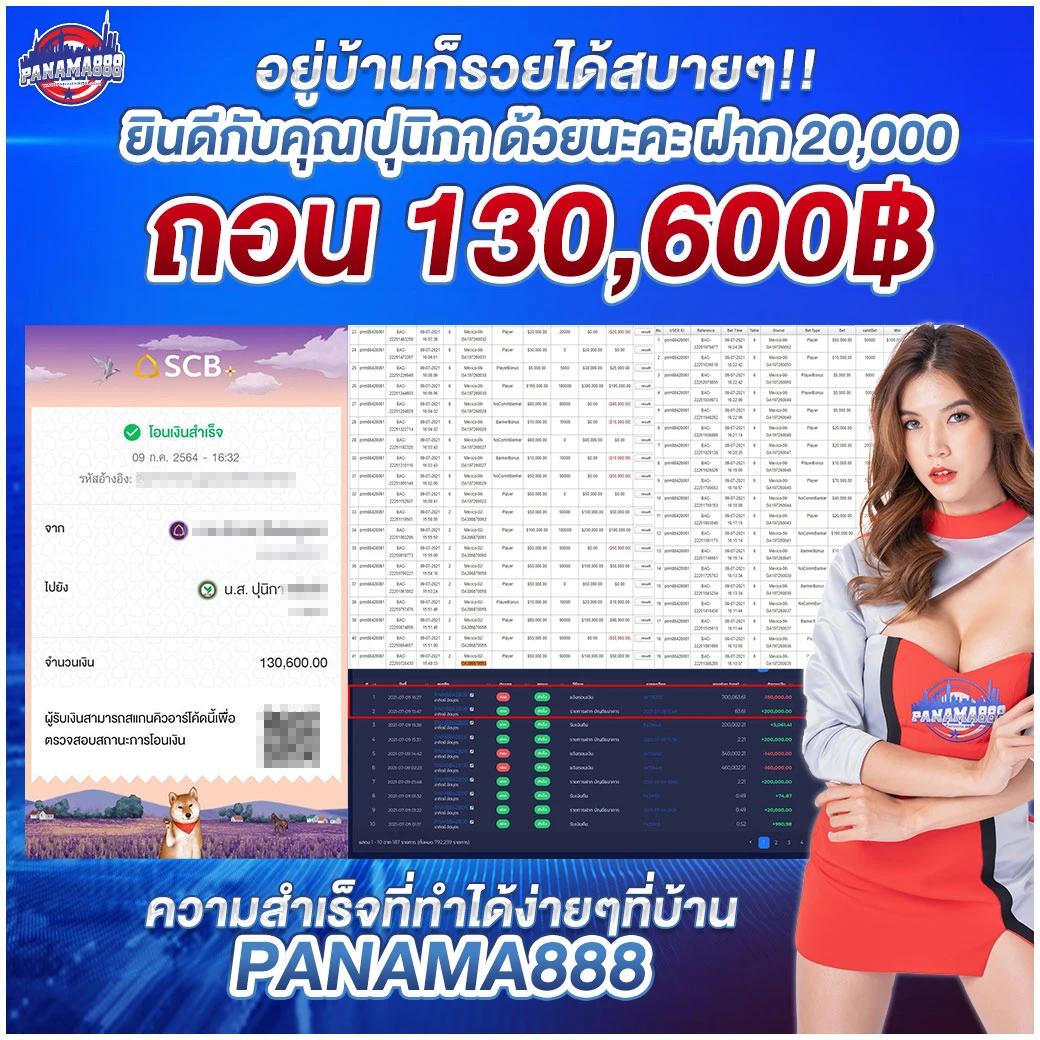 world1688 vip เว็บตรงเกมดัง ระบบมั่นคง มาตรฐานระดับสากล