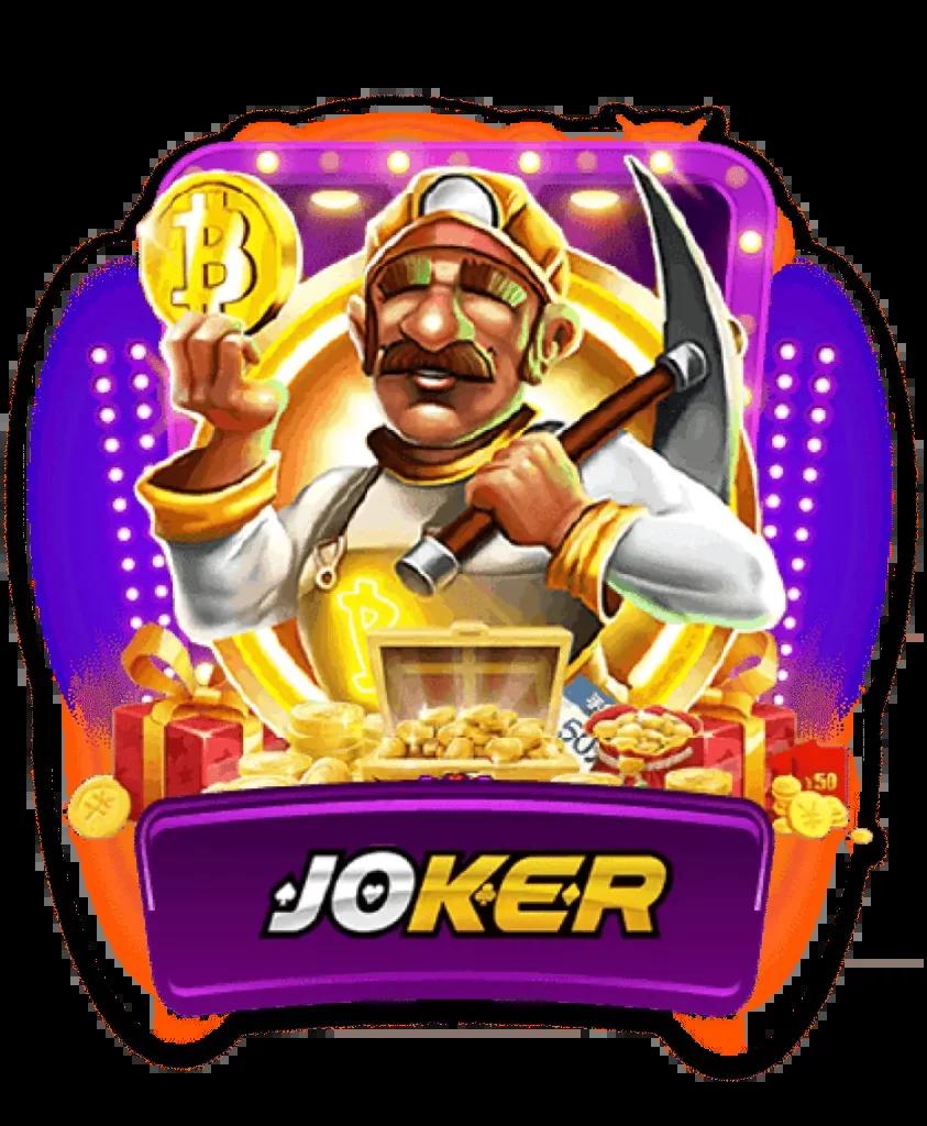 wow slot 191 ทางเข้าเล่นเกมสล็อตสุดฮิต เชื่อถือได้2024