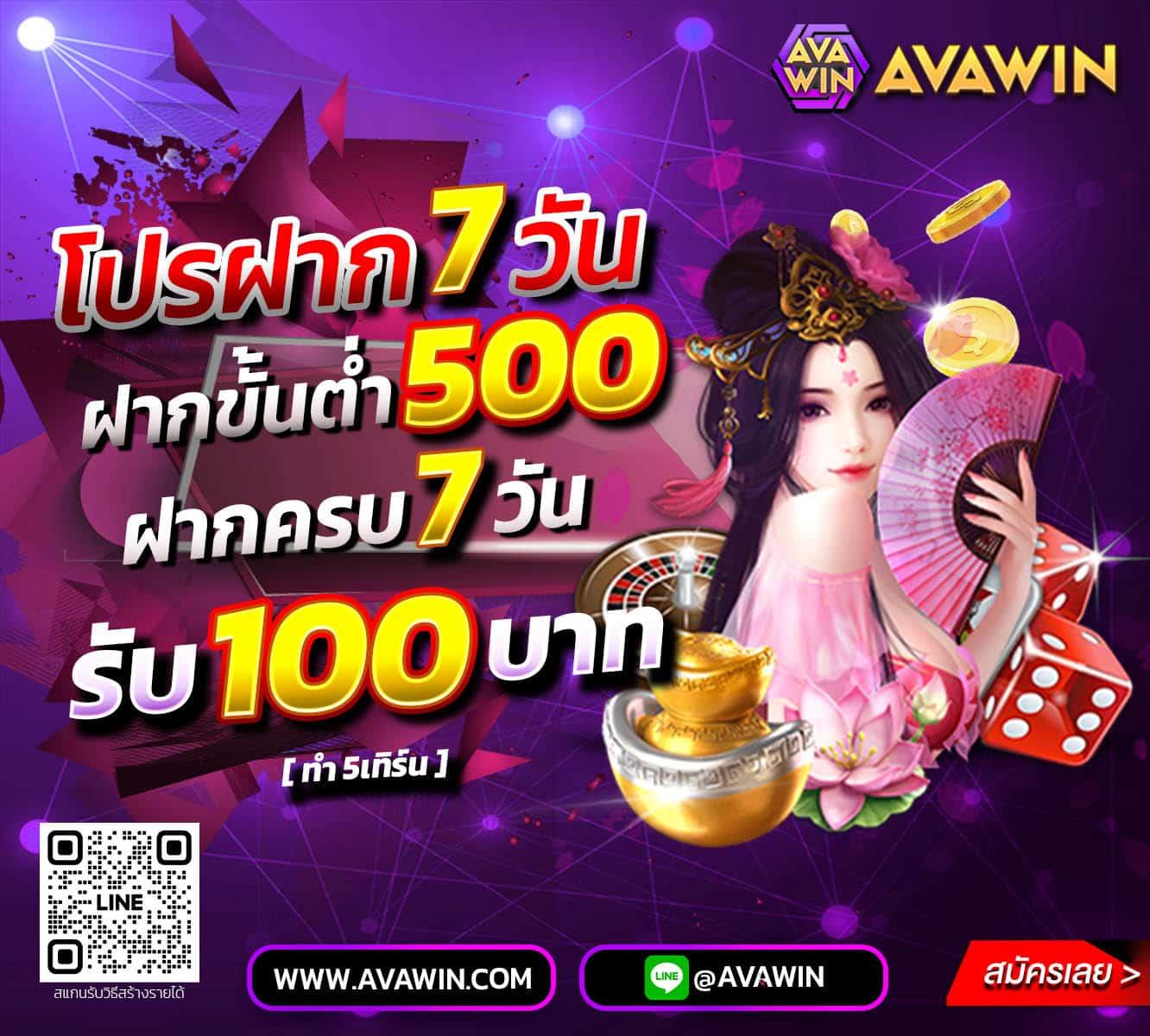 z16slot คาสิโนสุดฮิต ระบบใหม่ โปรโมชั่นแรง เข้าถึงง่ายที่สุด