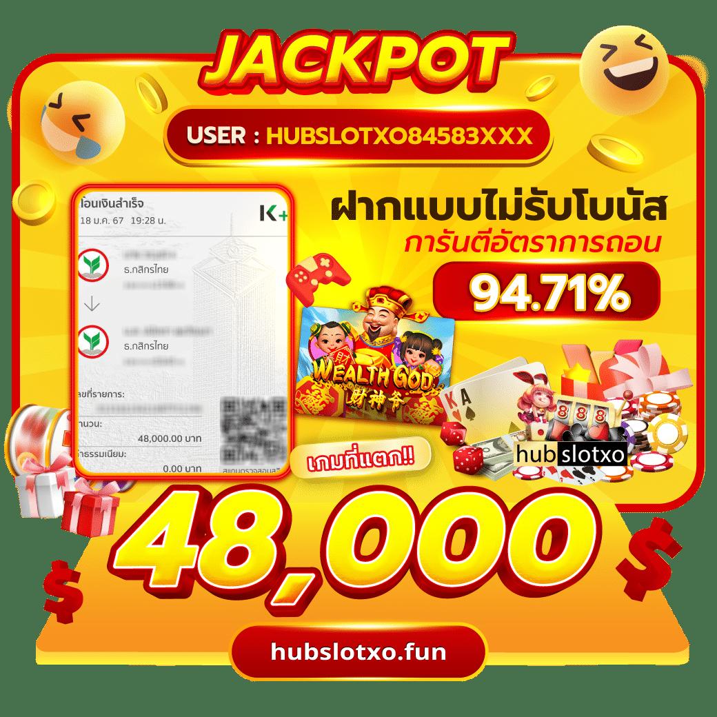 z ผลบอลบ้านผลบอล วิเคราะห์สกอร์สด ครบทุกแมตช์ตลอด 24 ชม.