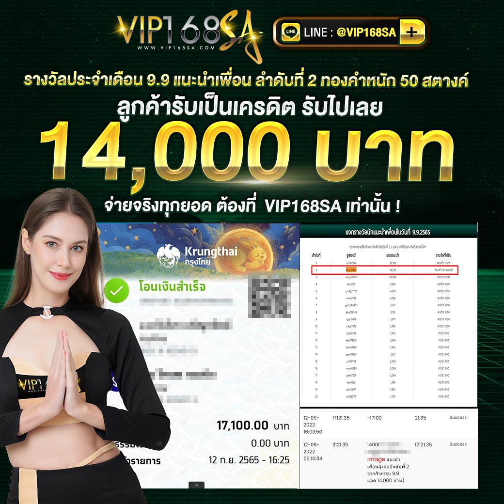 กงลอ888 คาสิโนออนไลน์ เว็บตรงครบวงจร ลุ้นรางวัลใหญ่ที่สุดในไทย
